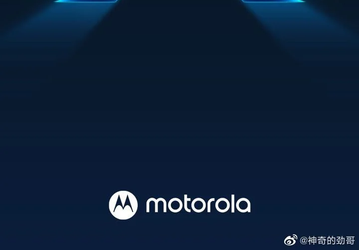 «Бесконечно мощный и полный ожиданий». Таким будет флагман Moto Edge X