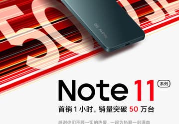 Redmi Note 11 стал бестселлером: продано более 500 000 смартфонов всего за час