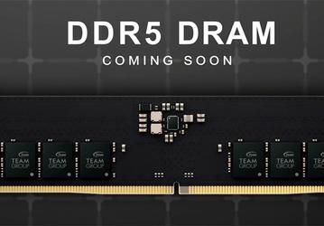 Полный переход на DDR5 откладывается. Даже процессоры Intel Core 13 (Raptor Lake) будут совместимы с DDR4
