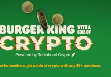 Burger King в США раздаст своим покупателям 20 биткойнов, а также 200 монет Ethereum и два миллиона монет Dogecoin