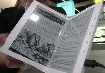 Электронная книга Huawei, или «бумага MatePad», с HarmonyOS может произвести революцию в области отображения информации 