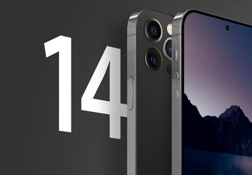 iPhone 14 не только лишится чёлки, но и получит подэкранный сканер отпечатков пальцев