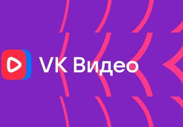 Во «ВКонтакте» появилась видеовитрина — обширная бесплатная библиотека фильмов и сериалов в высоком качестве