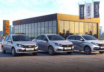 АвтоВАЗ, остановись. Компания в седьмой раз в этом году повышает цены на автомобили Lada