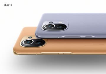 Xiaomi Mi 11 подешевел до минимума в Китае