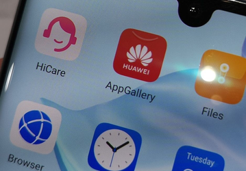 Huawei закроет поддержку устаревших мобильных приложений в своём магазине AppGallery