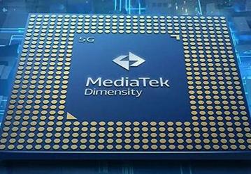Смартфоны на топовых платформах MediaTek следующего поколения подорожают, но есть и хорошая новость