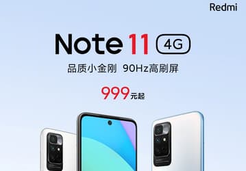 5000 мА·ч, 50 Мп, 90 Гц за 155 долларов. Представлен Redmi Note 11 4G
