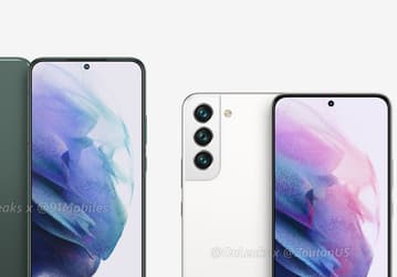 Galaxy S22, Galaxy S22 Plus и Galaxy S22 Ultra подорожают в сравнении с моделями серии Galaxy S21, но есть и позитивный момент