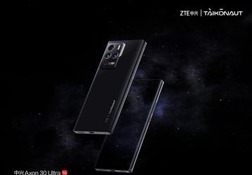 144 Гц, HDR10+, 18 ГБ ОЗУ, 1 ТБ флеш-памяти и три камеры по 64 Мп. ZTE Axon 30 Ultra Aerospace Edition показали со всех сторон