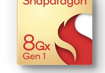 Логотип и название топовой платформы Snapdragon 8Gx Gen 1 утекли до анонса