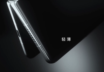 «Honor Magic V превзойдёт все складные смартфоны», — глава Honor впервые показал новый телефон