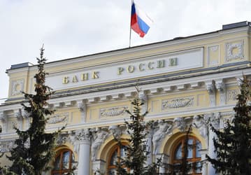 Контроль всех денежных переводов между гражданами отменяется. Банк России опроверг запуск новой инициативы