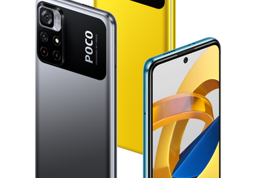 5000 мА·ч, 50 Мп, 90 Гц, NFC и MIUI 12.5. Стартовали продажи смартфона-долгожителя Poco M4 Pro 5G по сниженной цене