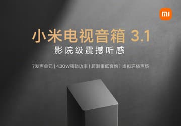 Превратить любой телевизор в домашний кинотеатр. Xiaomi представила комплект из саундбара и беспроводного сабвуфера Mi TV Speaker 3.1 мощностью 430 Вт
