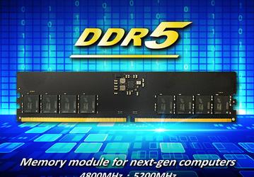 Компания Kingmax представила модули памяти DDR5 для настольных ПК 
