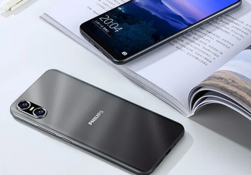 Представлен смартфон Philips PH1 с USB-C и разъёмом 3,5 мм дешевле 80 долларов