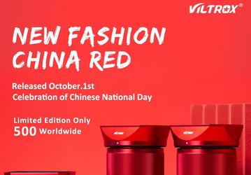 Объективы линейки Viltrox China Red Special Edition появились в магазинах B&H и Amazon