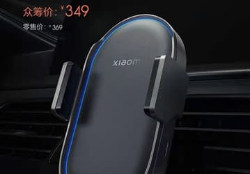 Представлен первый аксессуар для Xiaomi 12: это 50-ваттное беспроводное автомобильное зарядное устройство