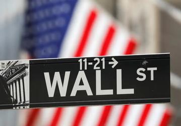 Китайские компании, зарегистрированные в США, должны раскрыть данные об участии государства