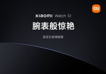 Эти умные часы Xiaomi будут конкурировать с Galaxy Watch и Huawei Watch. Премиальные умные часы Xiaomi Watch S1 получили сапфировое стекло и корпус из нержавеющей стали