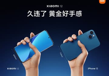 Xiaomi хочет выпустить больше компактных смартфонов. Компания готовит среднебюджетную модель с небольшим экраном