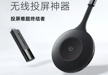 Xiaomi представила свой «хромкаст» с 4K