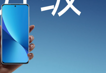 У маленьких смартфонов Xiaomi будет кое-что общее: они получат качественные экраны и доступную цену