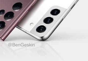 Первое официальное изображение Samsung Galaxy S22 Ultra и Galaxy S22 Plus