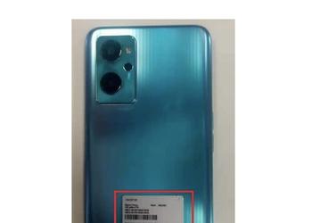 На вид, как OnePlus 9 Pro, но в разы дешевле. Realme 9i впервые предстал на фото
