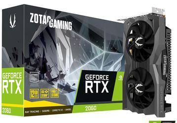 Компания Zotac представила видеокарту GeForce RTX 2060 с 12 ГБ памяти