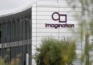 Российский разработчик однокристальных систем лицензировал GPU Imagination BXM-4-64