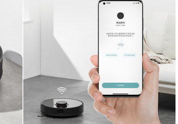 Представлен первый робот-пылесос Xiaomi, который сам очищает щётку от намотанных волос