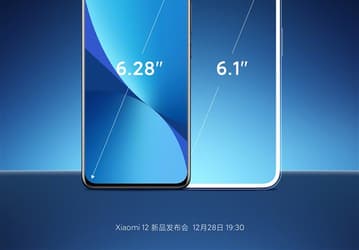 Xiaomi 12 стал первым компактным флагманом 2022 года. Он получил экран диагональю 6,28 дюйма