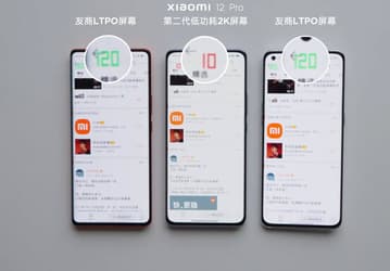 Официальное видео Xiaomi 12 Pro демонстрирует дизайн лицевой панели и функцию адаптивной частоты обновления экрана