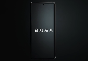 Snapdragon 8 Gen 1, 120 Гц, 66 Вт и Magic UI 6.0. Новые подробности о складном смартфоне Honor Magic V