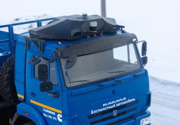 Беспилотный «КАМАЗ» оказался вдвое дороже обычного