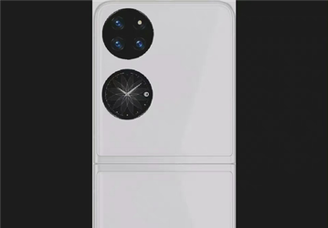 Изображения чехла подтвердили необычный дизайн смартфона-раскладушки Huawei Mate V