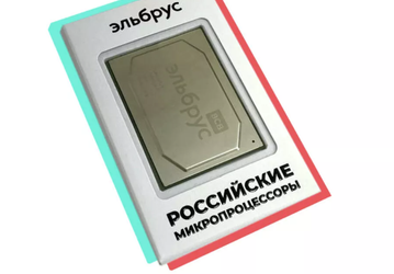 В России начали продавать бракованные процессоры «Эльбрус» в качестве сувениров