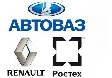 Компания «АвтоВАЗ» стала полностью российской