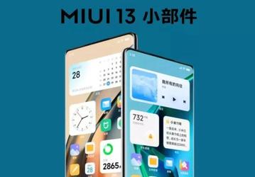 Масштабные проблемы в бета-версии MIUI 13. Xiaomi отзывает обновления для 27 моделей смартфонов