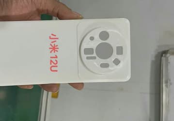 Камера Xiaomi 12 Ultra имеет 8 модулей. Уникальный дизайн подтверждён производителем чехлов