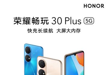 Дизайн Huawei P50, 90 Гц, 5000 мАч и Magic UI 5.0 за 175 долларов. В Китае стартовали продажи Honor 30 Plus