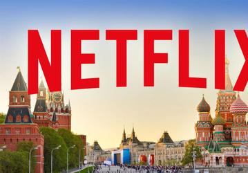 Netflix в России заставили показывать Первый канал и телеканал «Спас», а также защищать зрителей от «гей-пропаганды» и ненормативной лексики