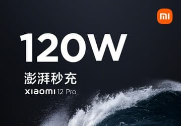 Xiaomi 12 Pro получил сверхбыструю зарядку HyperCharge мощностью 120 Вт и собственный контроллер питания Xiaomi Surge P1