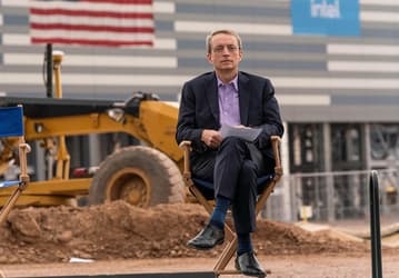 Intel откладывает анонс новых заводов
