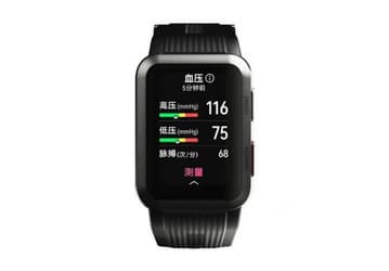 Объявлена стоимость Huawei Watch D – первых умных часов Huawei, позволяющих измерять артериальное давление и регистрировать ЭКГ