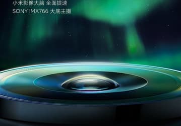 50 Мп, но такие разные. Официальные подробности о камерах Xiaomi 12 и Xiaomi 12 Pro