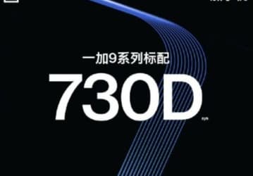 OnePlus уверена в новых флагманах OnePlus 9 и OnePlus 9 Pro. Snapdragon 888 и камера Hasselblad приправлены двухлетней гарантией