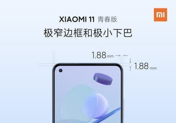 Xiaomi Mi 11 Lite 5G с ультратонкими рамками экрана на официальном изображении
